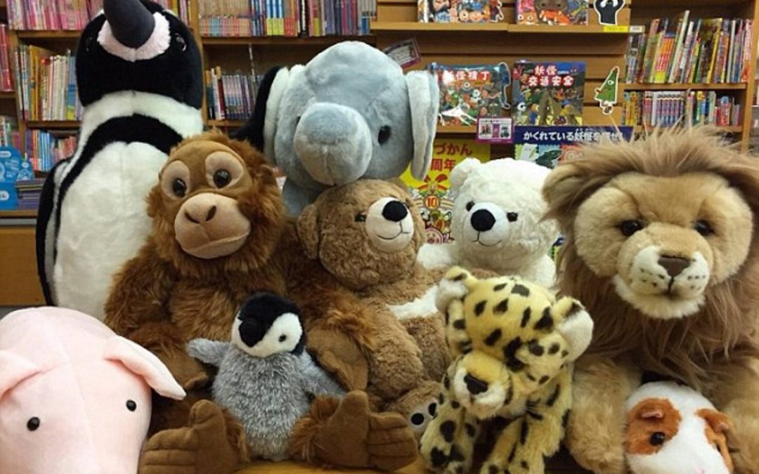 peluches de los pijamas