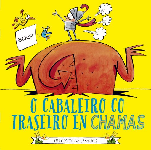 O cabaleiro co traseiro em chamas