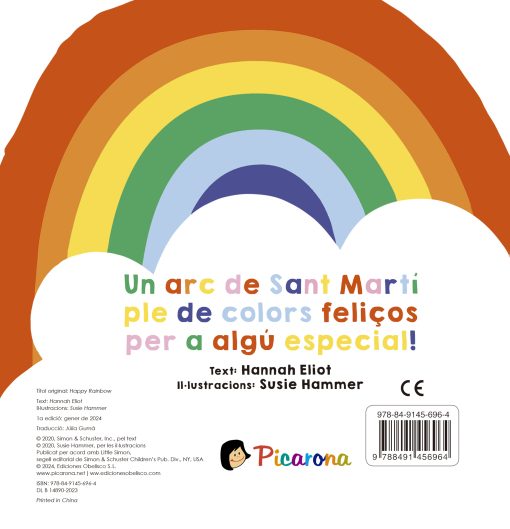 Els colors de l'amor - Imagen 2