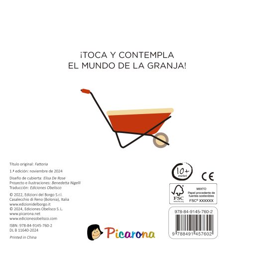 Granja - Imagen 2