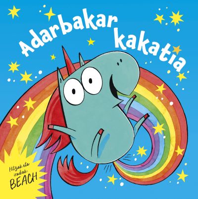 Adarbakar kakatia